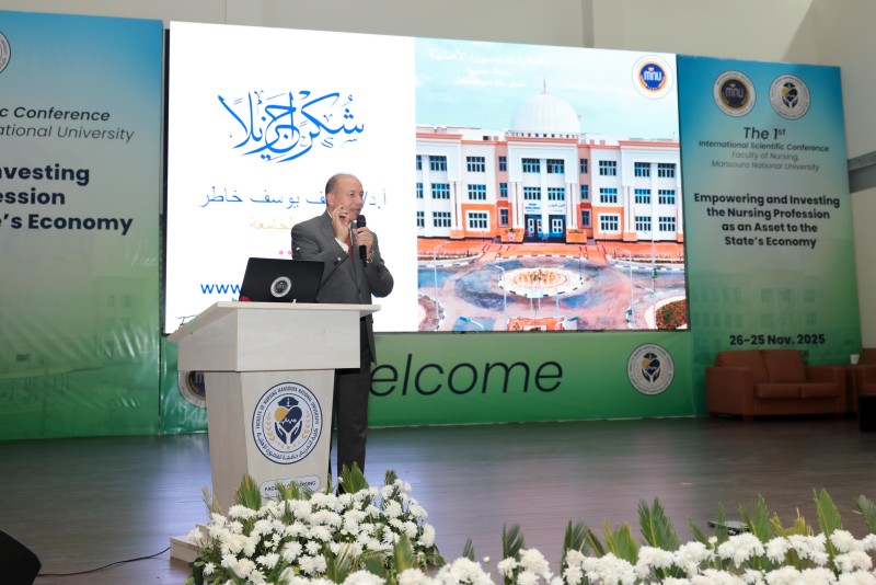 رئيس جامعة المنصورة الأهلية خلال المؤتمر الدولي الأول لكلية التمريض: التمريض دعامة أساسية للاقتصاد الوطني والجامعات الأهلية شريك رئيسي في تطوير المهنة