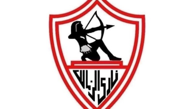 هل تقدم مجلس إدارة نادي الزمالك بالاستقالة؟