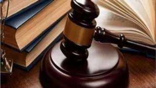 بالقانون الجديد.. ما شرط تنفيذ العقوبة الصادرة بحق الزوجين؟