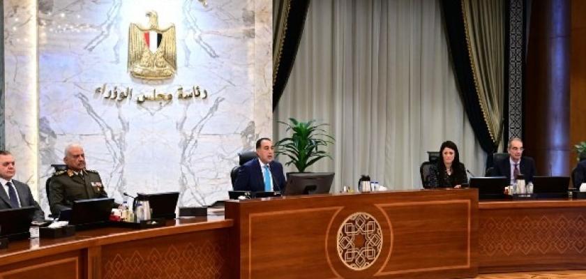 الحكومة توافق على 9 قرارات جديدة اليوم