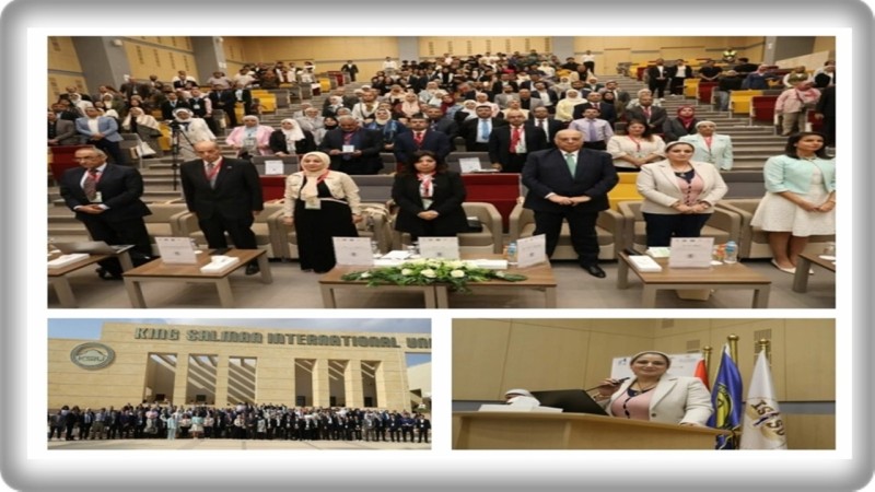 ”جامعة الملك سلمان الدولية” تستضيف مؤتمر ”صون الطبيعة و الموارد الوراثية” برؤية 2030