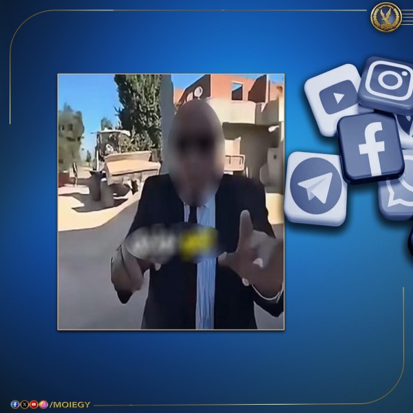 البحيرة: مرشح يتهم خصمه بالرشاوى الإنتخابية لكن الأجهزة الأمنية تكشف الحقيقة