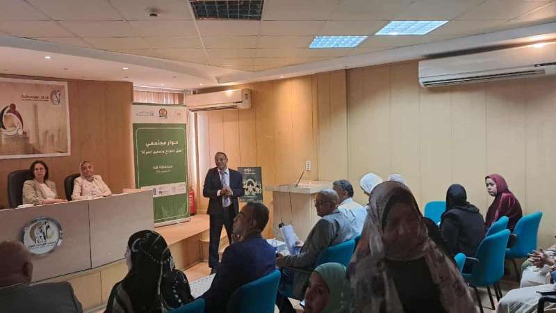 وزارة البيئة تنظم جلسة حوار وطني بقنا حول تغيّر المناخ وتمكين المرأة