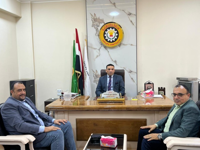 وكيل وزارة الشباب والرياضة بالدقهلية يعقد اجتماعا موسعا لوضع ملامح خطة العمل والتطوير المستقبلية