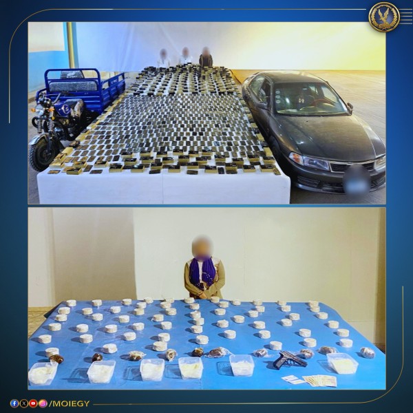 ضبط أكثر من 1.4 طن من المواد المخدرة بقيمة 113 مليون جنيه” صور ”