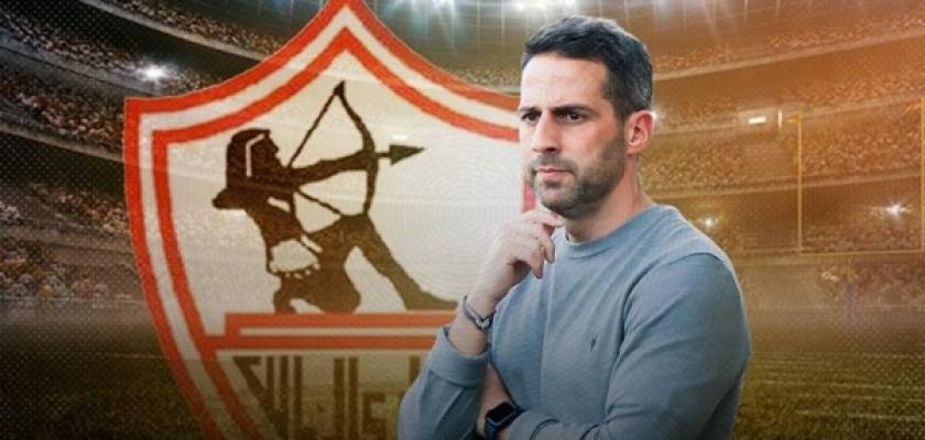 فيريرا يهاجم الزمالك: اقتحموا شقتي.. أحبطت تمرد اللاعبين وهشتكي للفيفا