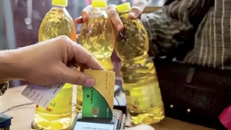 تحديث بطاقة التموين 2026.. الرابط و الخطوات والشروط