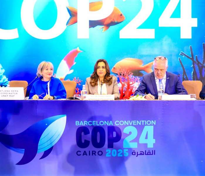 لأول مرة تتسلم رئاسة مؤتمر COP24 لاتفاقية برشلونة لحماية المتوسط، بمشاركة 21 دولة ومنظمات إقليمية و دولية.