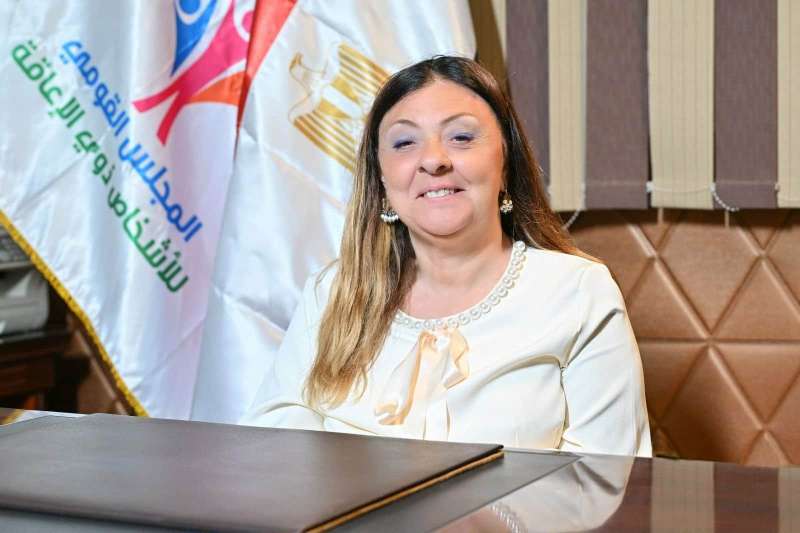 القومي للأشخاص ذوي الإعاقة يحتفل باليوم العالمي لدعم الدمج والمساواة