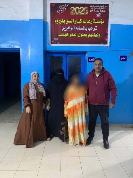 إيداع مسنّة بلا مأوى بدار رعاية اجتماعية بنبروه بتوجيهات وكيل وزارة التضامن بالدقهلية