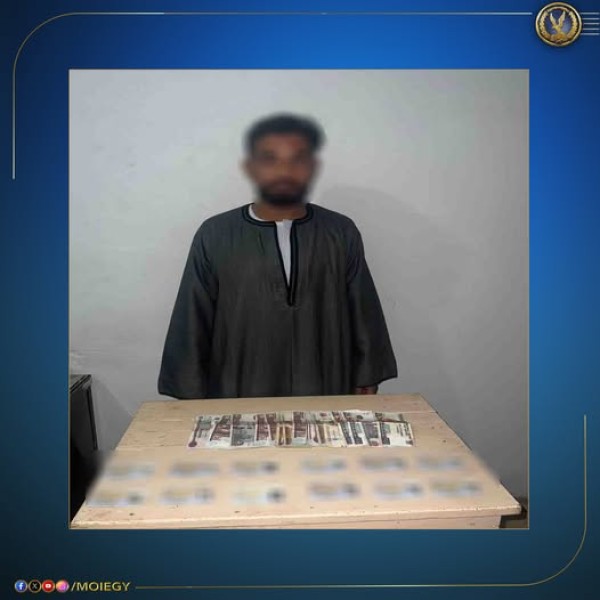 الأجهزة الأمنية بقنا تضبط متهمًا بالرشوة الانتخابية