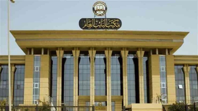 الأوراق المطلوبة للتقديم لوظيفة معاون نيابة