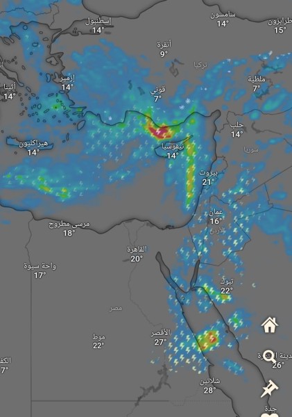 لمحات عن حالة الطقس اليوم السبت
