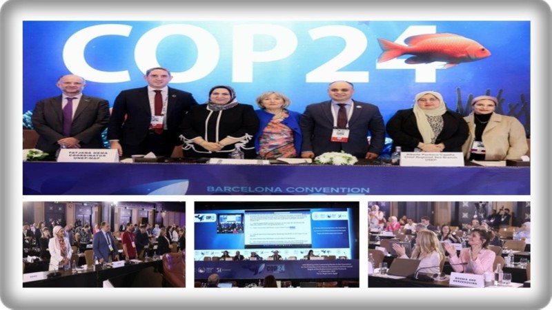 في ختام COP24: د. منال عوض تُعلن تولي مصر رئاسة المكتب التنفيذي لإتفاقية برشلونة بجانب رئاستها للإتفاقية لمدة عامين
