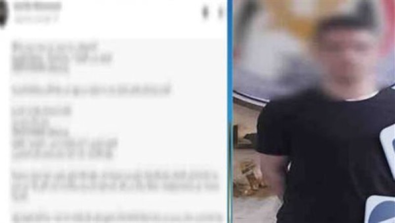 نصاب القاهرة يزعم استثمار أموال في شحن المحافظ الإلكترونية ويستولي على مبالغ طائلة