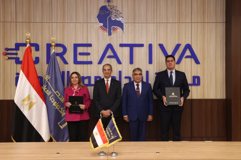 محافظة الدقهلية ووزارة الاتصالات توقعان بروتوكول تعاون لتعزيز التحول الرقمي والتطوير المؤسسي