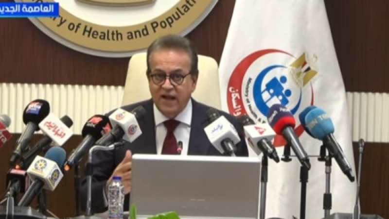 وزير الصحة يكشف عن حقيقة وجود فيروس تنفسي جديد في مصر