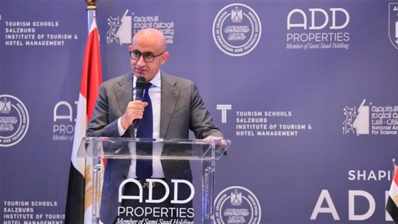 وزير التعليم يوقع اتفاقية مع النمسا لإنشاء برنامج ضيافة دولي في مصر