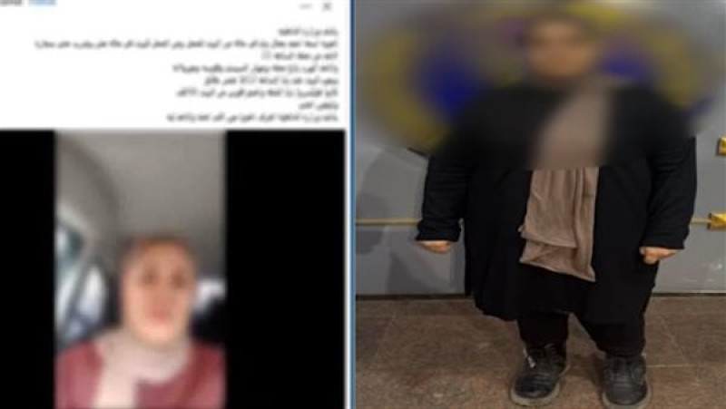 حقيقة فيديو بني سويف: سيدة تدعي تعرض شقيقها للظلم لكن تبين أنها كاذبة