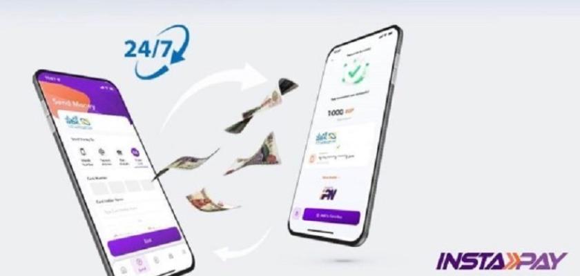 لقد حصلت على نقاط إنستاباي.. تحذير من حيلة جديدة لسرقة بيانات العملاء