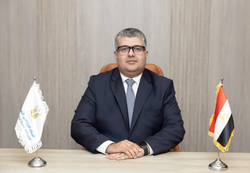 البنك الزراعي يعلن تعيين يحيى العناني رئيساً تنفيذياً لائتمان الشركات