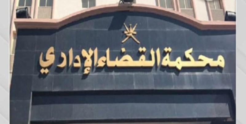 تحرك قضائي واسع .. نظر 257 طعنًا متعلقًا بنتائج الجولة الأولى من المرحلة الثانية للانتخابات