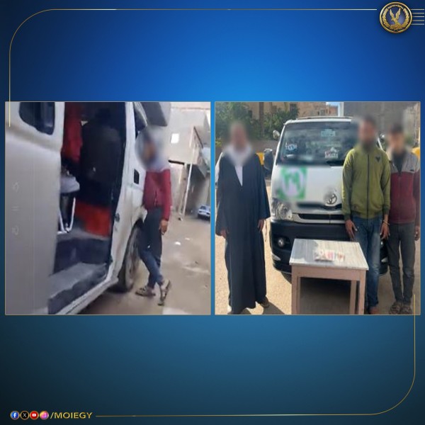 ضبط سيارة أجرة تدفع الناخبين للتصويت لصالح مرشح بالبحيرة مقابل مبالغ مالية