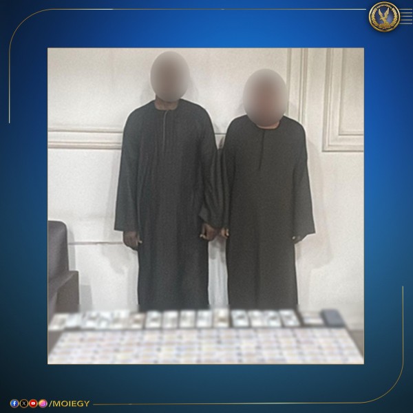 رشاوى انتخابية بالأقصر: ضبط شخصين بحوزتهما بطاقات شخصية ومبالغ مالية