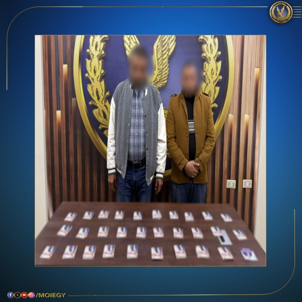 إجراءات قانونية ضد شخصين ضبطا بحوزتهما دعاية انتخابية لمرشح بالبحيرة