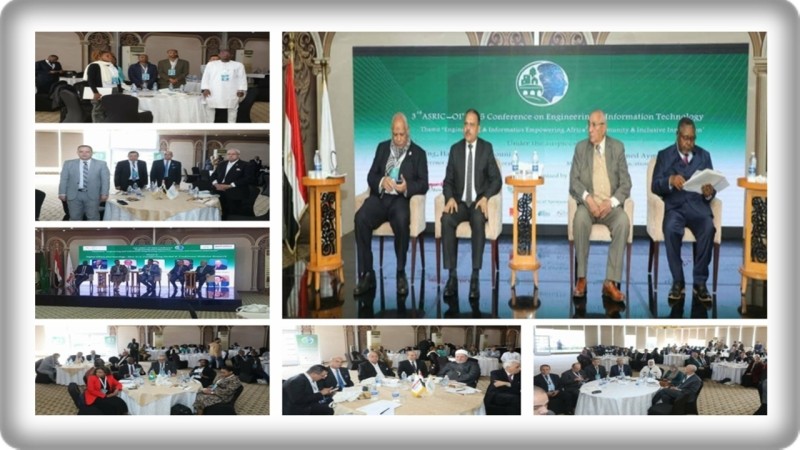 إنطلاق فعاليات مؤتمر ”الإبتكار الشامل و التكنولوجيا في عصر الرقمنة”