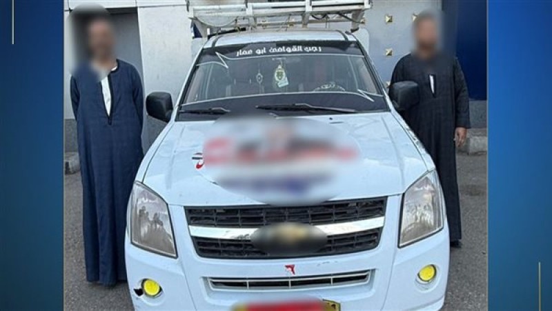 ضبط سيارة ربع نقل بمكبر صوت لحث الناخبين على التصويت في أسيوط