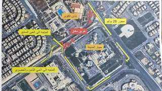 غلق كلي للمحور المركزي الموازي شهر