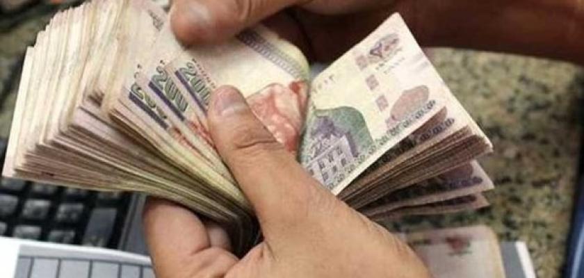 موعد صرف معاشات يناير 2026 والقيم الجديدة للأجر التأميني