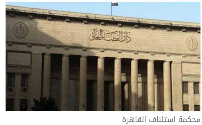 تفاصيل واحدة من أخطر قضايا الرشوة بملف الثروة السمكية