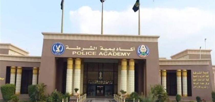 غدا..«الداخلية» تعلن نتيجة دفعة جديدة لكلية الشرطة