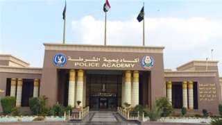 غدا..«الداخلية» تعلن نتيجة دفعة جديدة لكلية الشرطة