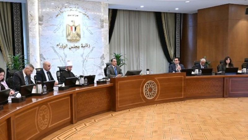 اجتماع حكومي لمتابعة الخدمات التعليمية والثقافية والاجتماعية والرياضية في المحافظات الحدودية