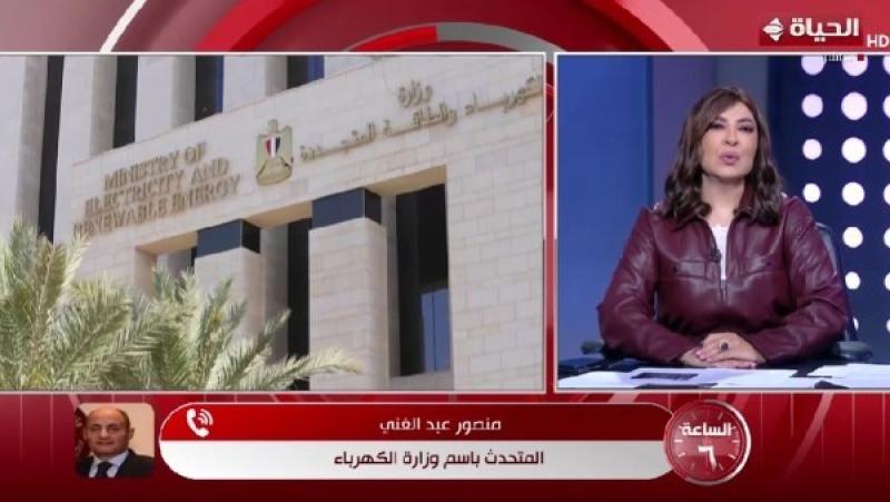 متحدث الكهرباء: لا زيادة في أسعار الشرائح .. ولدينا 361 ألف نقطة شحن للعدادات