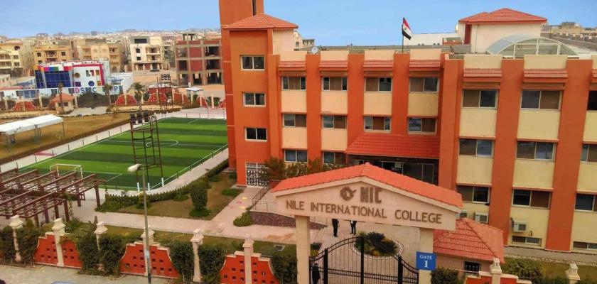 التعليم: إجراءات قانونية جارية ضد كل من ثبت تقصيره في حادثة مدارس النيل الدولية