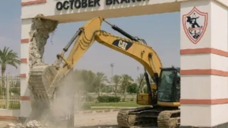 متحدث وزارة الرياضة: النيابة والكسب غير المشروع يحسمان أزمة الزمالك