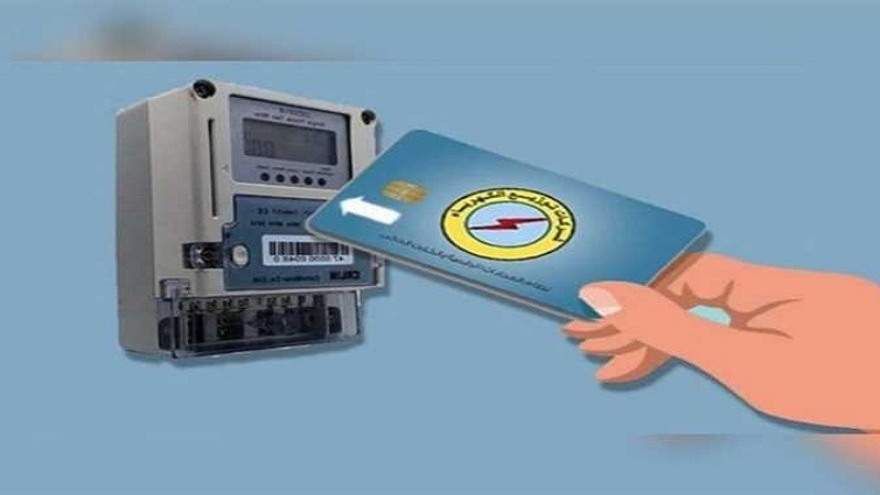 صعوبة في شحن الكروت واحتمالية زيادة الأسعار.. وزارة الكهرباء تحسم الجدل