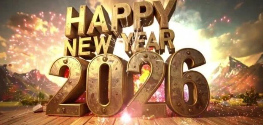 رسمياً.. هل رأس السنة 2026 إجازة رسمية؟