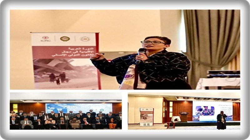 نميرة نجم: التواطؤ بالصمت على الجرائم ضد الإنسانية يقوض السلم والأمن الدوليين