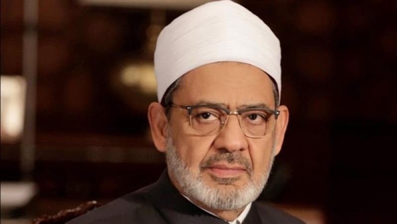 الأزهر يعزي المغرب في ضحايا الفيضانات ويؤكد التضامن الكامل