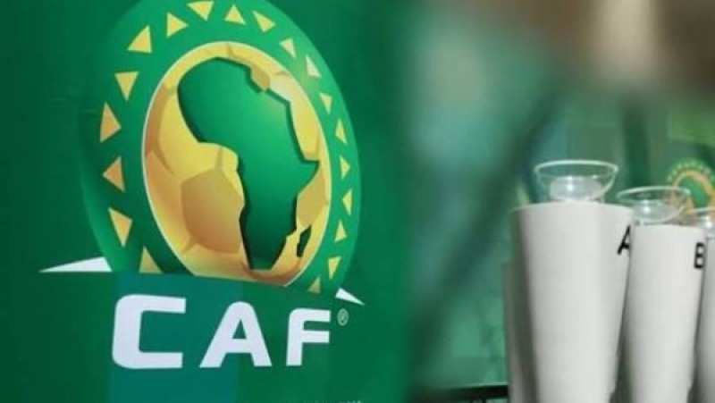 الكاف يعلن قائمة الممنوعات للجماهير في أمم أفريقيا 2025