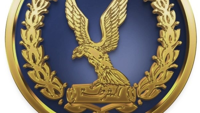 الداخلية تحذر مروجي الشائعات المشككة في نتائج القبول بأكاديمية الشرطة