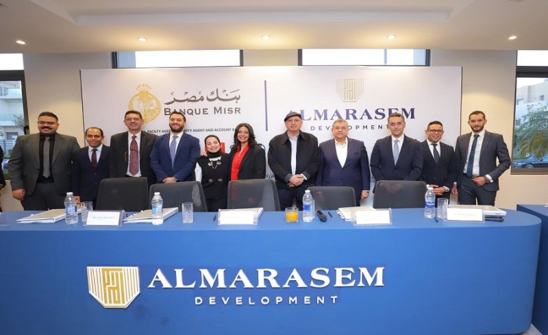 بنك مصر يقود تحالف مصرفي لمنح شركة المراسم تمويل مشترك بـ 8.9 مليار جنيه