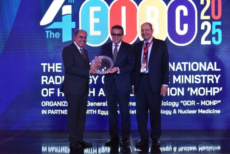 وزير الصحة يفتتح المؤتمر الدولي الرابع للأشعة ويؤكد دعم الدولة لتوطين التكنولوجيا الطبية