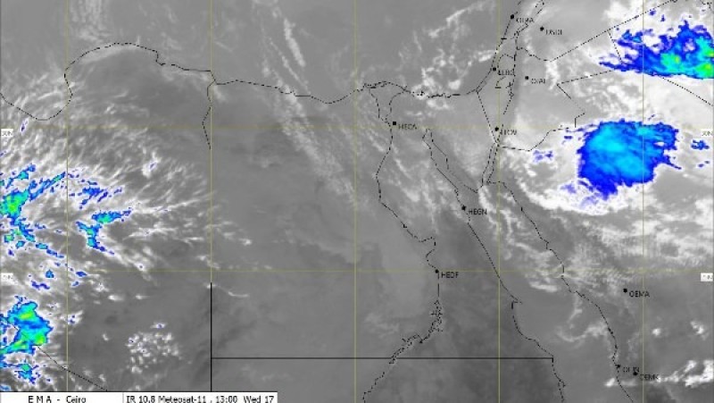 الأرصاد: 5 ظواهر جوية تضرب البلاد اليوم.. وهذه المدينة تسجل ”صفر”