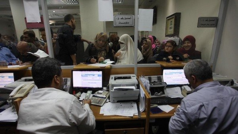 لموظفي الحكومة.. شروط الحصول على استحقاق نقدى مقابل الإجازات